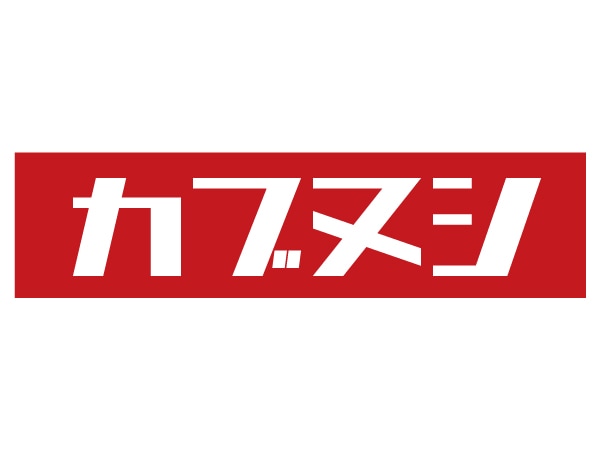 ֥̥ BOX LOGO L/S T-SHIRTʥܥå󥰥꡼TġWHITE 