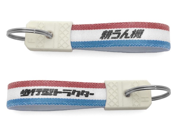 ���¥�ȥ� �̤��� �����ۥ�����ʾ��¥�ȥ���Է��ȥ饯���� KEY HOLDER��TRICOLORE
