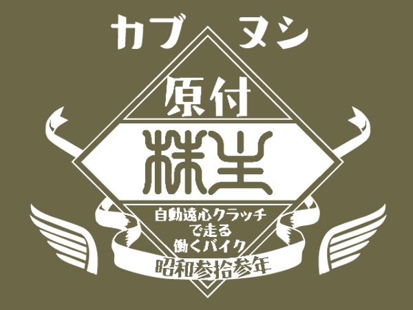 ֥̥  L/S T-SHIRT GREEN