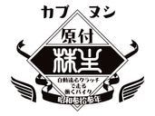 ���֥̥� ���� L/S T-SHIRT WHITE