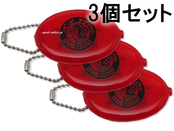 ڥåȤ1̵3SET USA NO ETC!! BIKER NEEDS COIN!! COIN CASE(USANO ETC!!BIKER NEEDS COIN!!󥱡) 