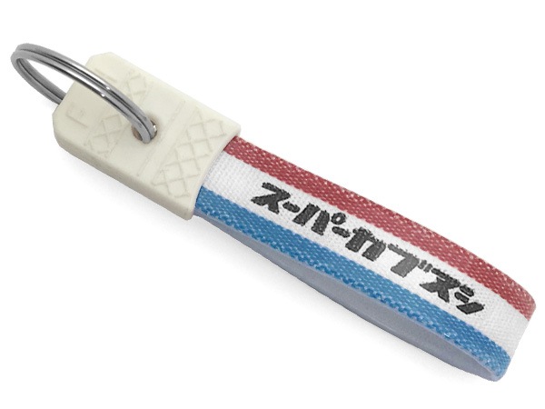 昭和レトロ スーパーカブヌシ キーホルダー（昭和レトロKEY HOLDER