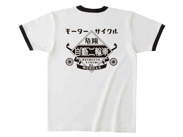 �⡼������������ ��ư���ؼ� Ringer T-shirt��MOTORCYCLE��ư���ؼ֥�󥬡�T����ġ� WHITE �� BLACK
