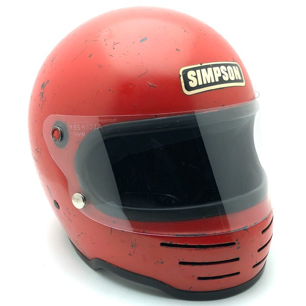 BHV SIMPSON M61 ORANGE 61cm