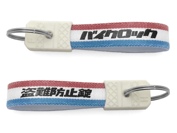 ¥ȥ Хå ۥʾ¥ȥɻ߾ KEY HOLDERTRICOLORE