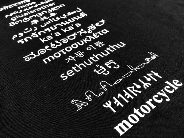 motorcycle ¿���� T-shirt�ʥ⡼������������T����ġ�BLACK