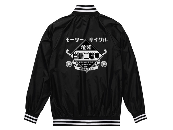 ⡼ ưؼ NYLON STADIUM JKTMOTORCYCLEʥ󥹥ॸ㥱åȡBLACK