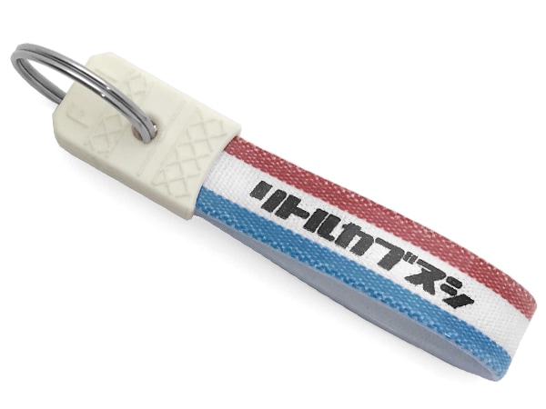 昭和レトロ リトルカブヌシ キーホルダー（昭和レトロKEY HOLDER