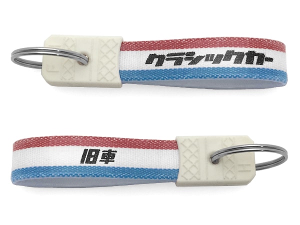 ���¥�ȥ� ���饷�å����� �����ۥ�����ʾ��¥�ȥ���� KEY HOLDER��TRICOLORE 