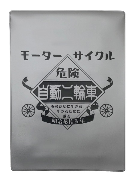 �⡼������������ ��ư���ؼ� �ָ��ڥ����� SILVER �� BLACK