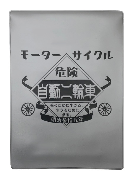 �⡼������������ ��ư���ؼ� �ָ��ڥ����� SILVER �� BLACK