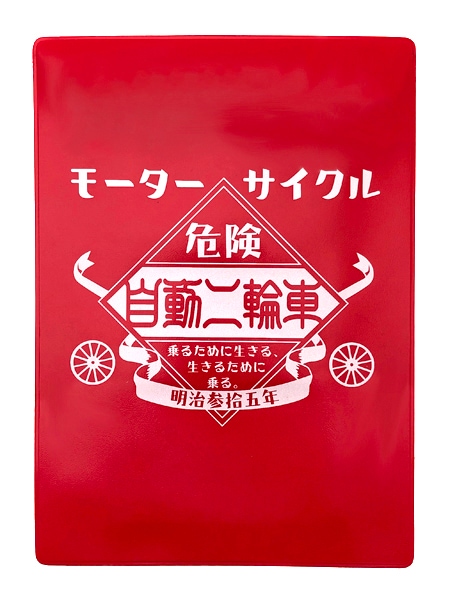 �⡼������������ ��ư���ؼ� �ָ��ڥ����� RED �� WHITE