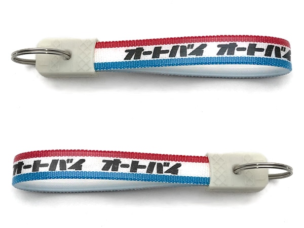 ���¥�ȥ� �����ȥХ� �����ۥ���� ��ʾ��¥�ȥ�AUTOBIKE KEY HOLDER LARGE��TRICOLORE