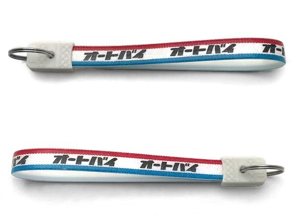 ���¥�ȥ� �����ȥХ� �����ۥ���� ����ʾ��¥�ȥ�AUTOBIKE KEY HOLDER EXTRA LARGE��TRICOLORE