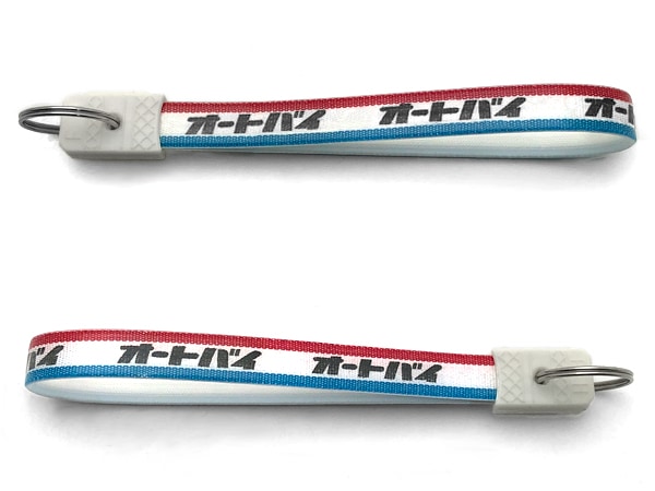 ���¥�ȥ� �����ȥХ� �����ۥ���� ����ʾ��¥�ȥ�AUTOBIKE KEY HOLDER EXTRA LARGE��TRICOLORE