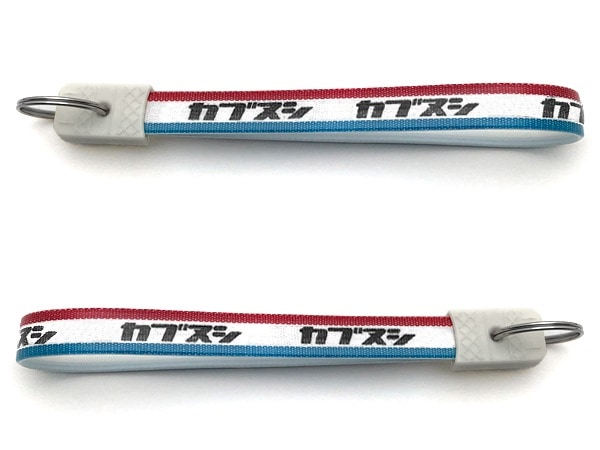 ¥ȥ ֥̥ ۥ ʾ¥ȥKEY HOLDER EXTRA LARGETRICOLORE