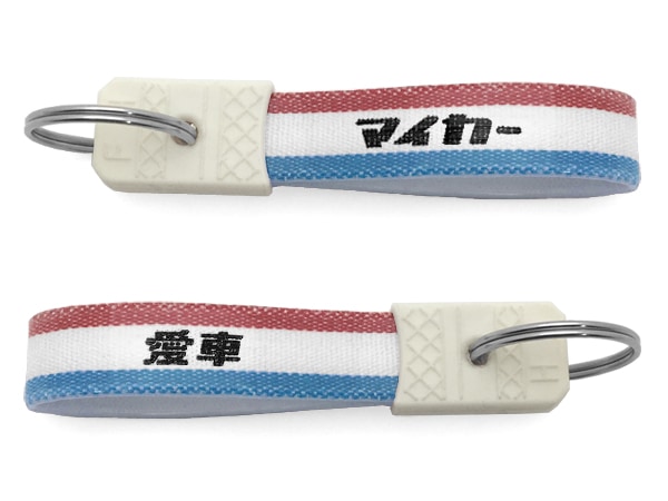 ���¥�ȥ� �ޥ����� �����ۥ�����ʾ��¥�ȥ����� KEY HOLDER��TRICOLORE