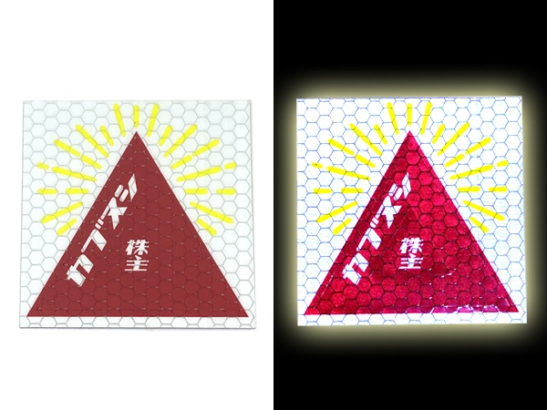 ֥̥ ե쥯 Sticker SeatʳƵȿͥƥåȡA-2