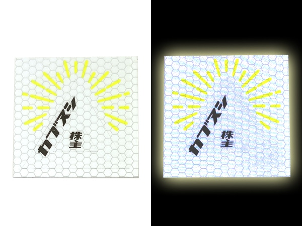 ֥̥ ե쥯 Sticker SeatʳƵȿͥƥåȡA-1