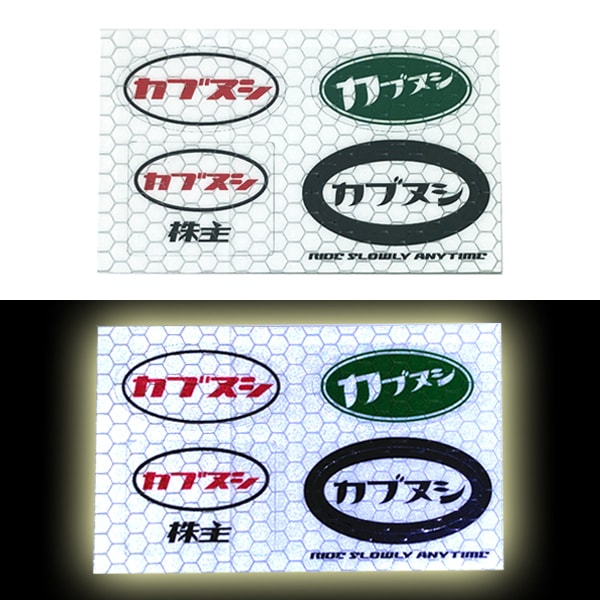 ���֥̥� ��ե쥯���� Sticker Seat�ʥ��֥̥��Ƶ�ȿ�ͥ��ƥå��������ȡ�C-1