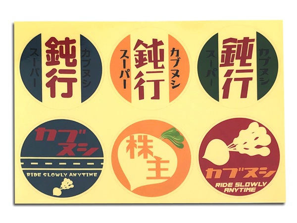 ֥̥ Sticker Seatʳ祹ƥåȡC-2 CLEAR