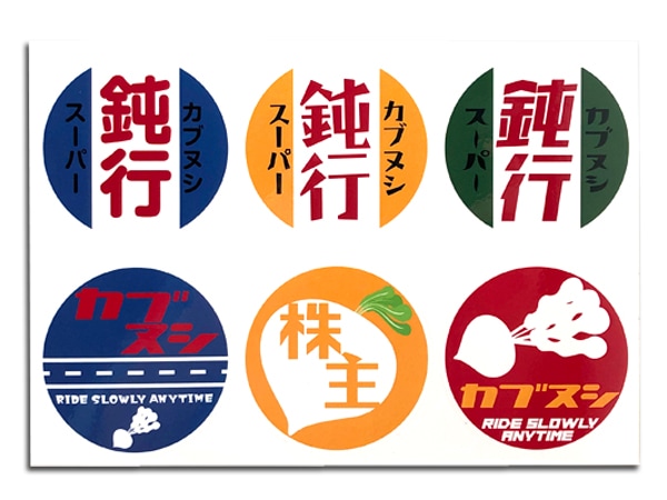 ֥̥ Sticker Seatʳ祹ƥåȡC-1 WHITE