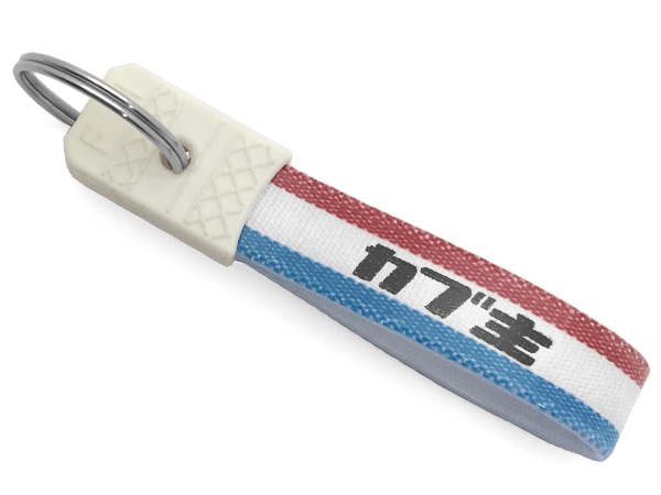 ¥ȥ ּ ۥʾ¥ȥKEY HOLDERTRICOLORE