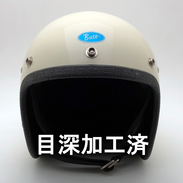 ù Dead Stock  Ȣ BUCO MINI ENDURO IVORY 56cm
