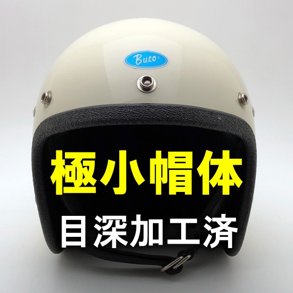 �����ù��� Dead Stock ���� Ȣ�� BUCO MINI ENDURO IVORY 60cm