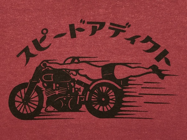 GARMENT DYED ���ԡ��ɥ��ǥ����� T-shirt��SPEED ADDICT T����ġ�RED