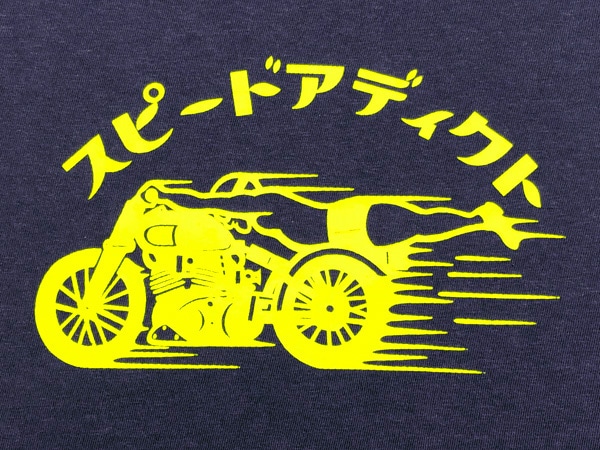 GARMENT DYED ���ԡ��ɥ��ǥ����� T-shirt��SPEED ADDICT T����ġ�NAVY