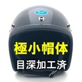 �����ù��� Dead Stock ���� Ȣ�� BUCO MINI ENDURO BLACK 58cm
