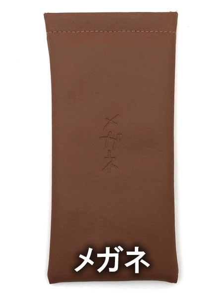 �ᥬ�ͥ����� BROWN