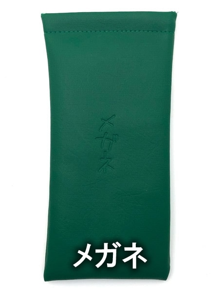 �ᥬ�ͥ����� GREEN
