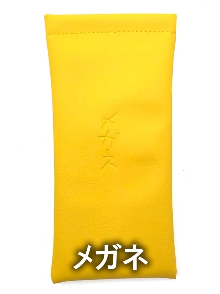 �ᥬ�ͥ����� YELLOW