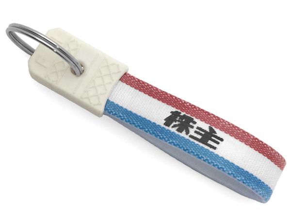 ���¥�ȥ� ���� �����ۥ�����ʾ��¥�ȥ� KEY HOLDER��TRICOLORE