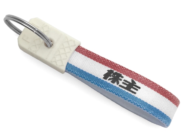 ¥ȥ  ۥʾ¥ȥ KEY HOLDERTRICOLORE