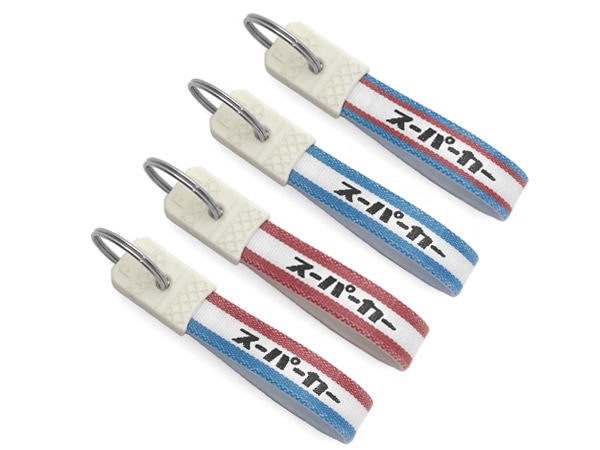 �ڥ��åȤ�1��̵���۾��¥�ȥ� �����ѡ����� �����ۥ�����ʾ��¥�ȥ�supercar KEY HOLDER��4��SET