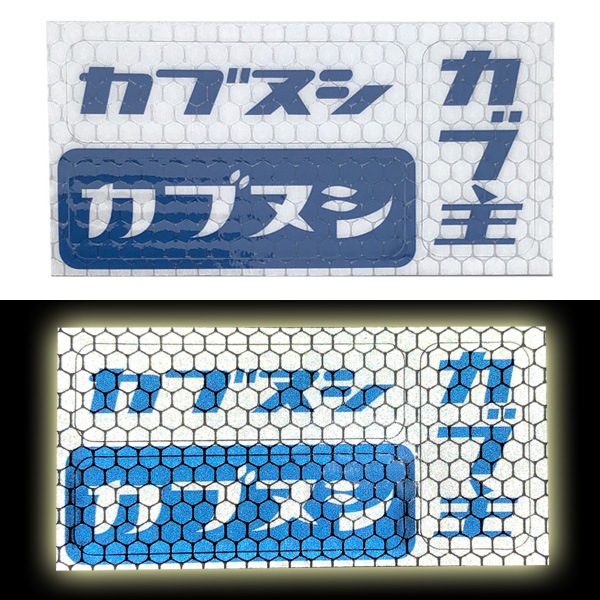 ֥̥ ե쥯 Sticker SeatʥּƵȿͥƥåȡB-3