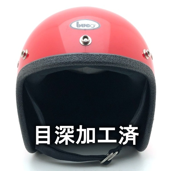 ù Dead Stock  Ȣ BUCO MINI ENDURO RED 56cm