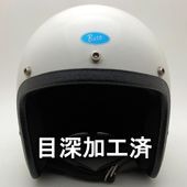 ��SALE!!9/16(��)15���ޤǡ������ù��� Dead Stock ���� Ȣ�� BUCO WHITE 62cm