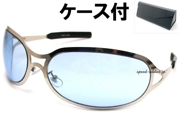 METAL OVAL SUNGLASS�ʥ᥿�륪���Х륵�󥰥饹��SILVER �� LIGHT BLUE + �ᥬ�ͥ����� BLACK