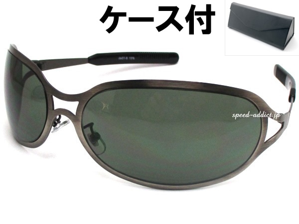 METAL OVAL SUNGLASS�ʥ᥿�륪���Х륵�󥰥饹�˱�ä�GUNMETAL �� DARK GREEN + �ᥬ�ͥ����� BLACK
