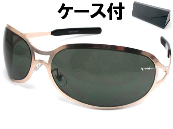 METAL OVAL SUNGLASS�ʥ᥿�륪���Х륵�󥰥饹�˱�ä�GOLD �� DARK GREEN + �ᥬ�ͥ����� BLACK