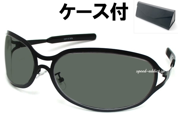 METAL OVAL SUNGLASSʥ᥿륪Х륵󥰥饹˱äBLACK  DARK GREEN + ᥬͥ BLACK