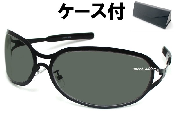 METAL OVAL SUNGLASS�ʥ᥿�륪���Х륵�󥰥饹�˱�ä�BLACK �� DARK GREEN + �ᥬ�ͥ����� BLACK