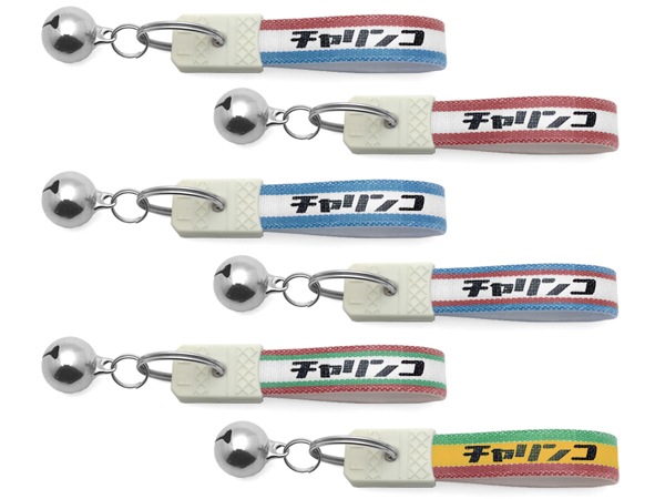 セットで1個無料】鈴付 昭和レトロ チャリンコ キーホルダー（bell付