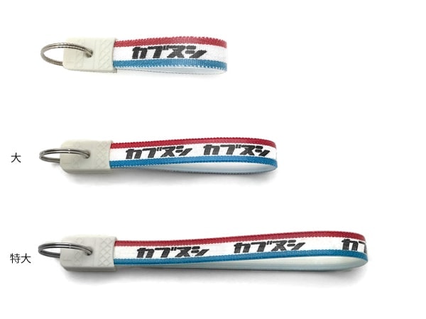 ¥ȥ ֥̥ ۥʾ¥ȥKEY HOLDERTRICOLORE 3SET