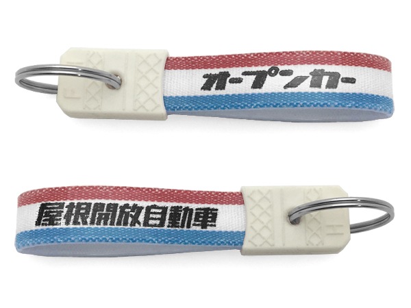 ¥ȥ ץ󥫡 ۥʾ¥ȥư KEY HOLDERTRICOLORE