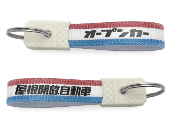 ���¥�ȥ� �����ץ󥫡� �����ۥ�����ʾ��¥�ȥ�����������ư�� KEY HOLDER��TRICOLORE